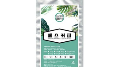 코스타리카 원두: 놓치면 후회할 특별 할인! ☕️